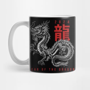 Year Of The Dragon 2024 Mug